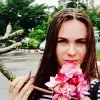 Отзыв от Зоя Горелова