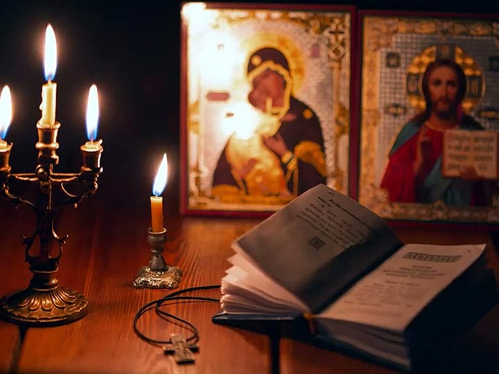 Эффективная молитва от гадалки в Горячегорске для возврата любимого человека